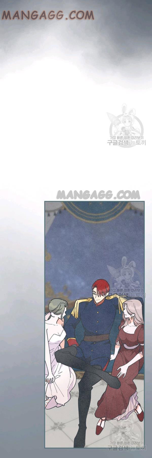 Chapter 77 - Image 13