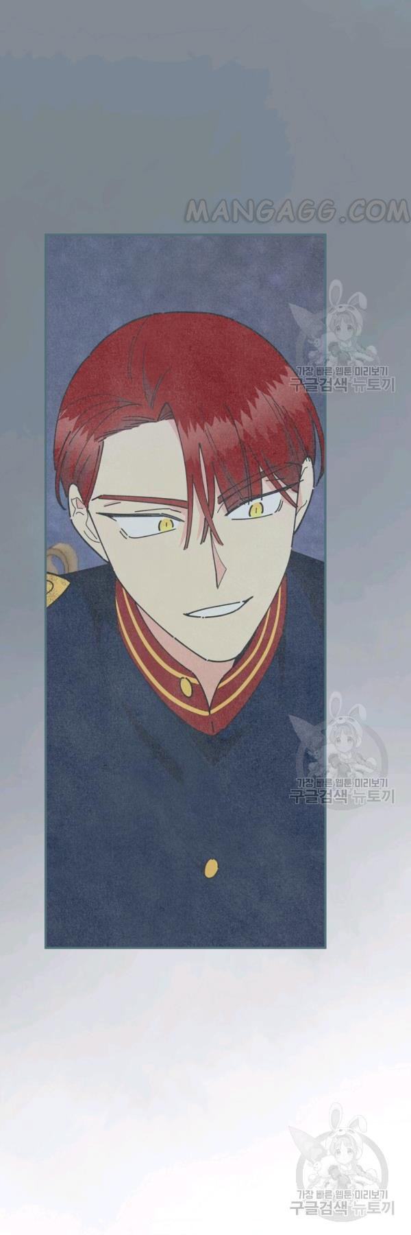 Chapter 77 - Image 14