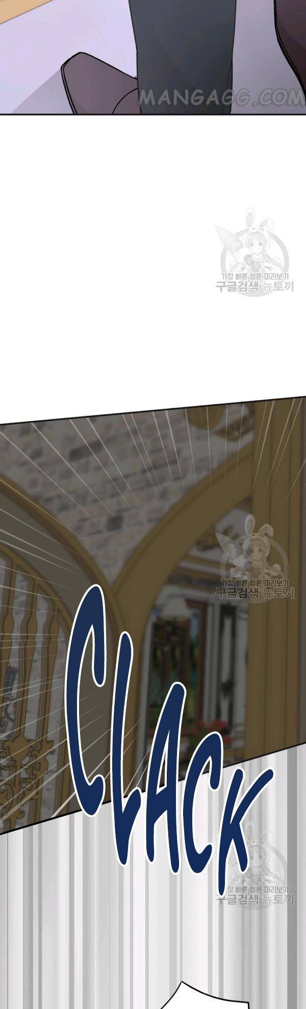 Chapter 77 - Image 17