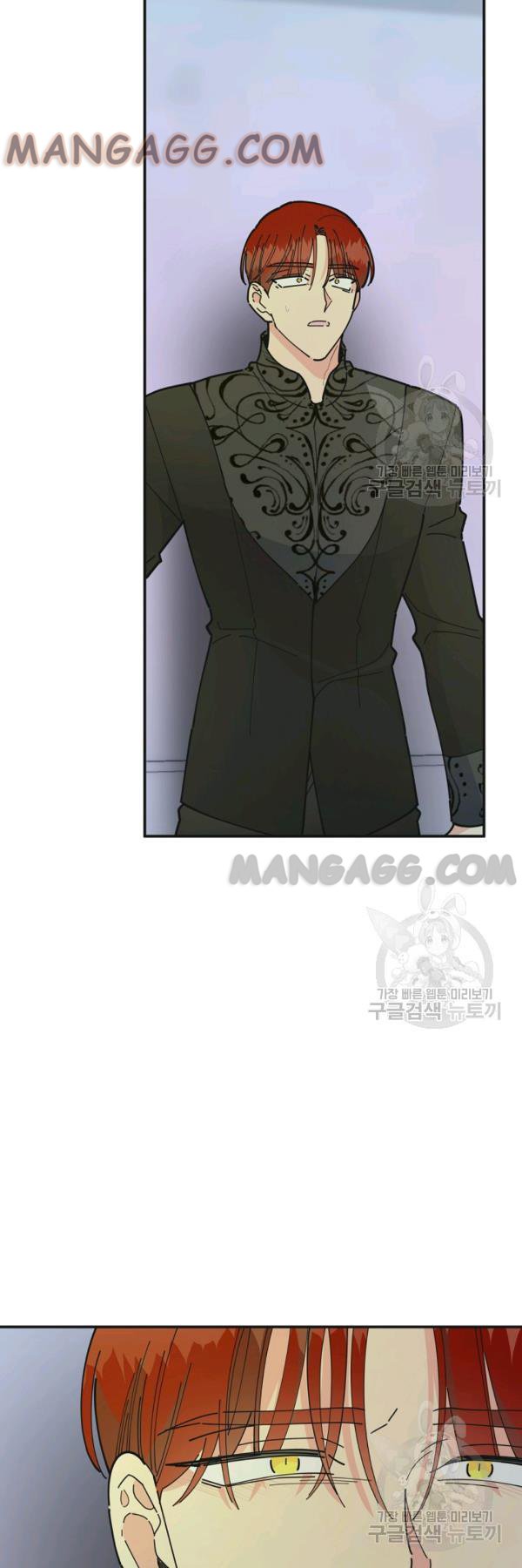 Chapter 77 - Image 19