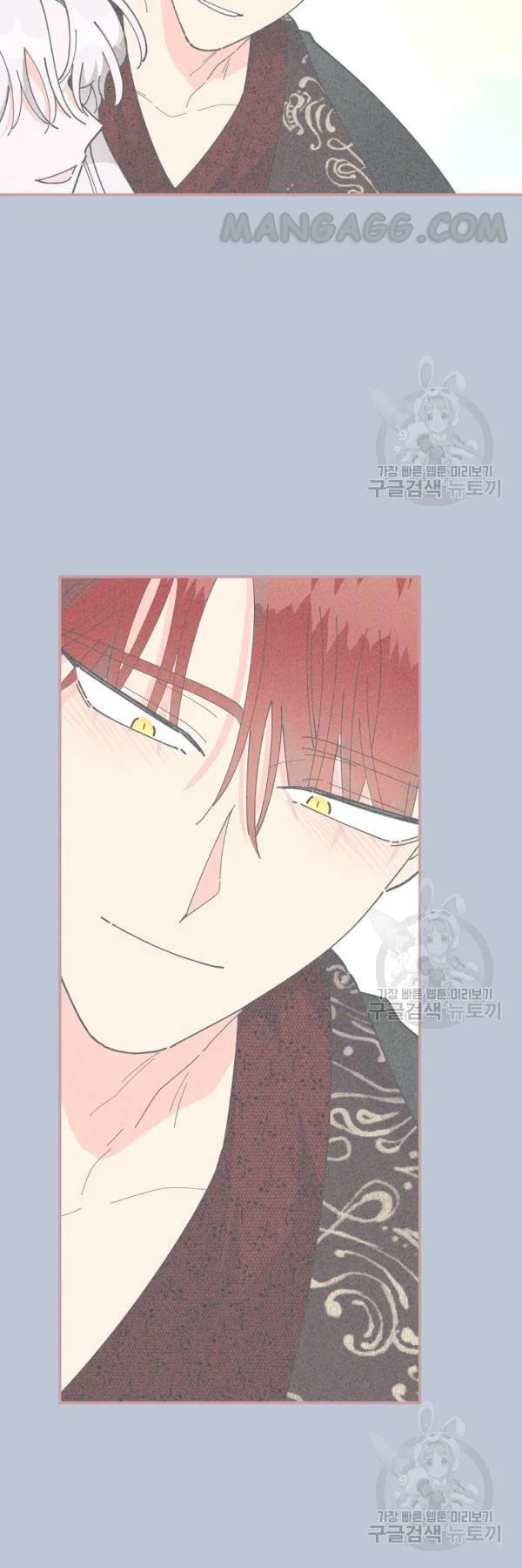 Chapter 77 - Image 2