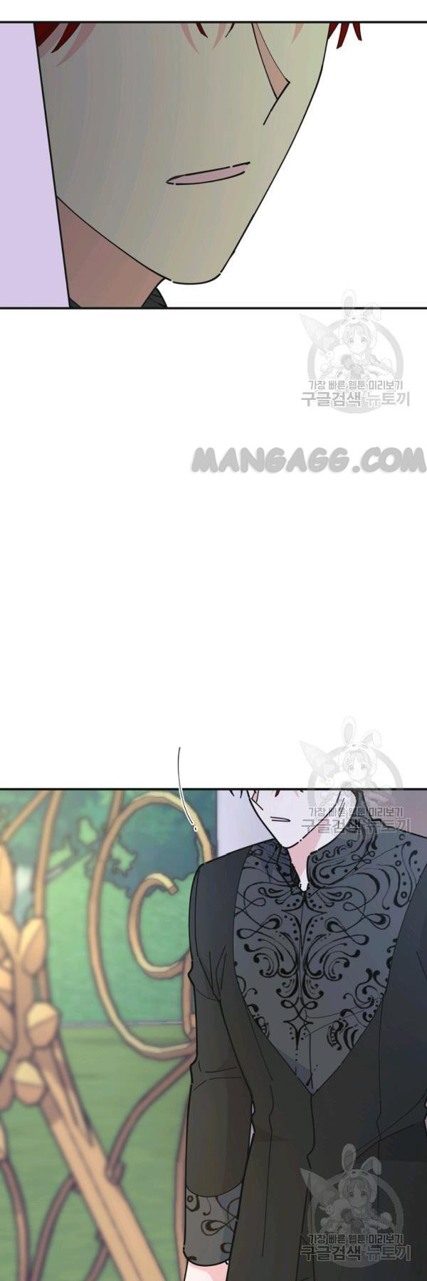 Chapter 77 - Image 24