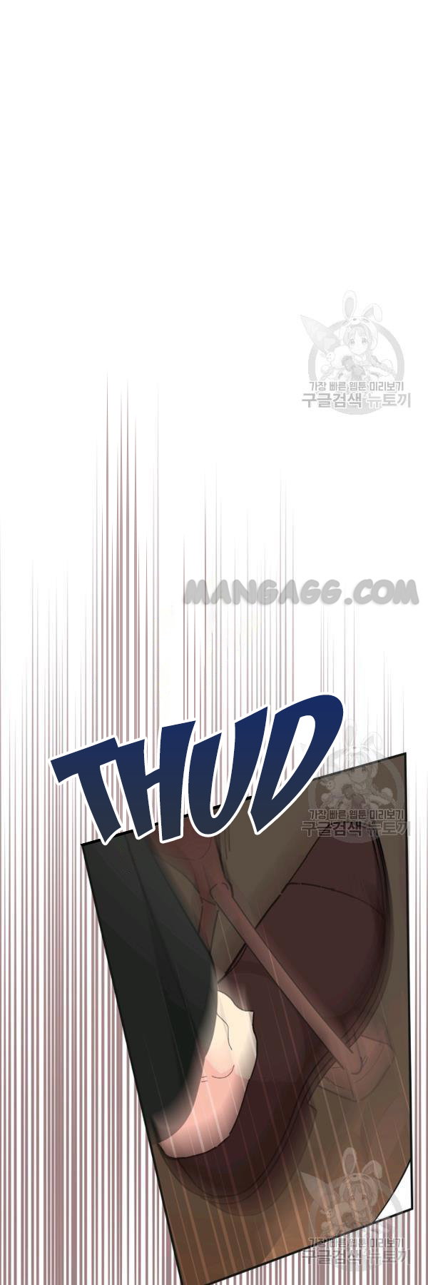 Chapter 77 - Image 26