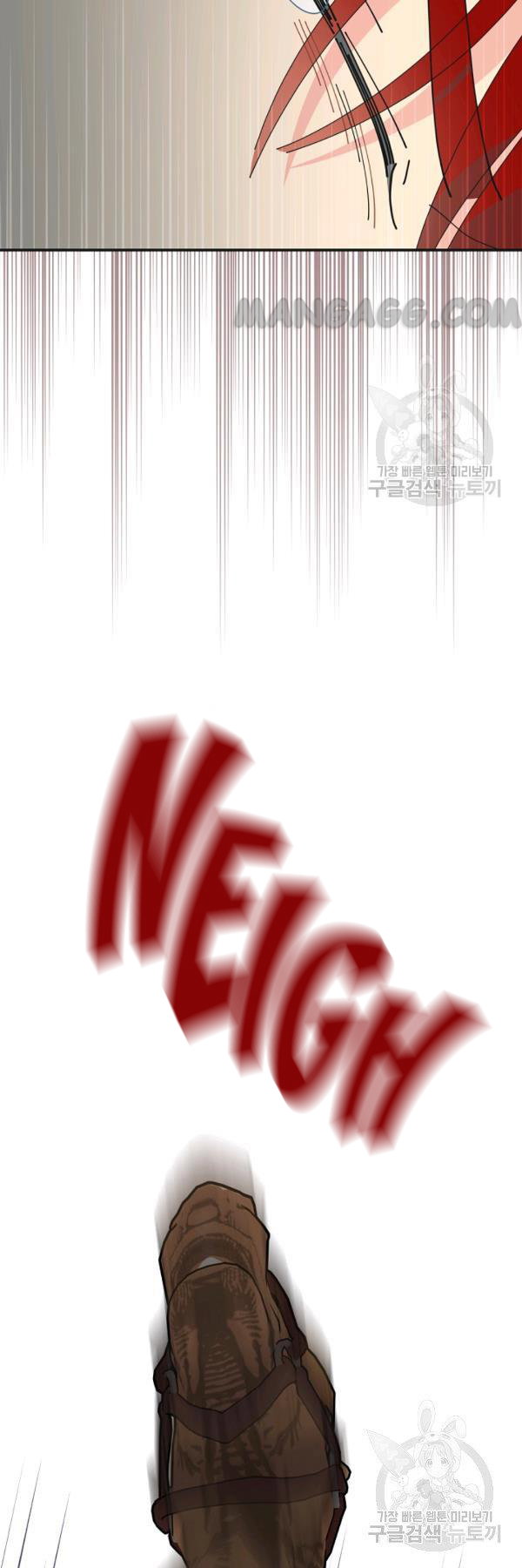 Chapter 77 - Image 29