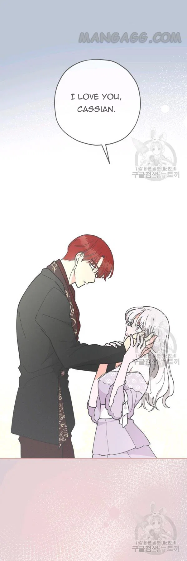 Chapter 77 - Image 3