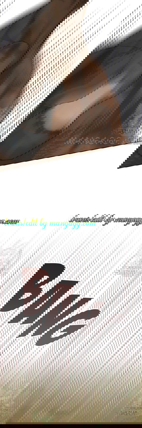 Chapter 77 - Image 30