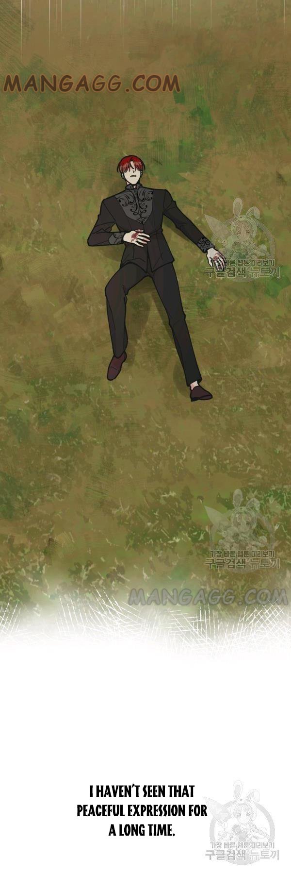 Chapter 77 - Image 31