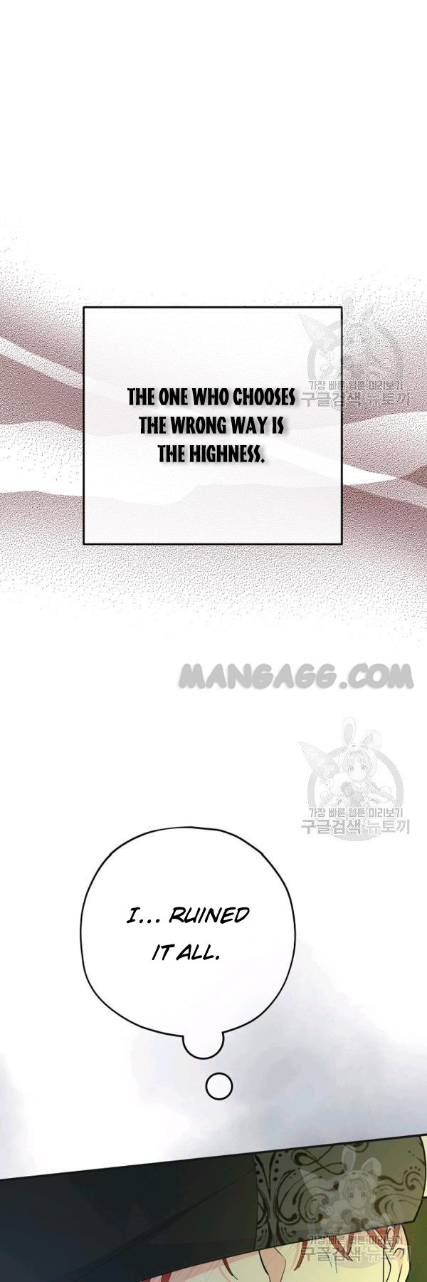 Chapter 77 - Image 32