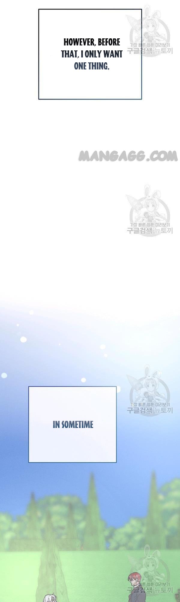 Chapter 77 - Image 38