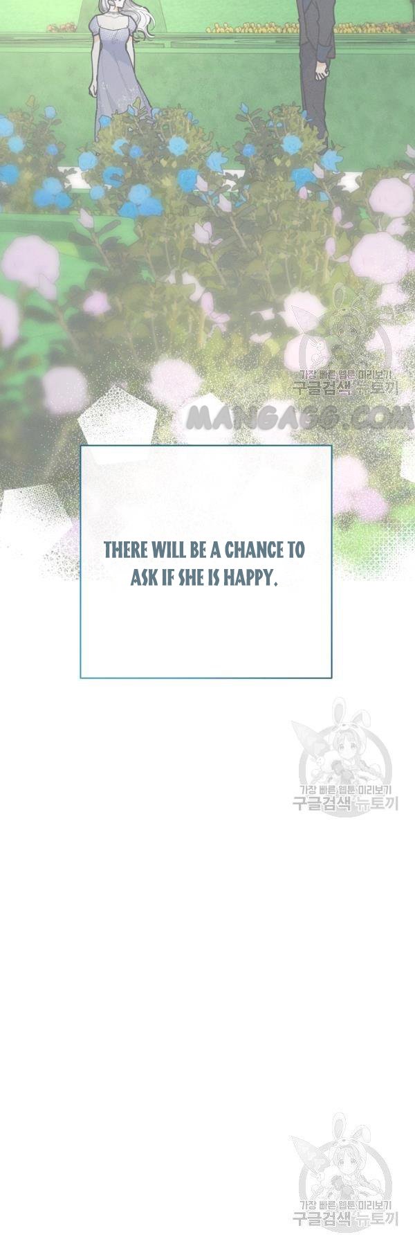 Chapter 77 - Image 39