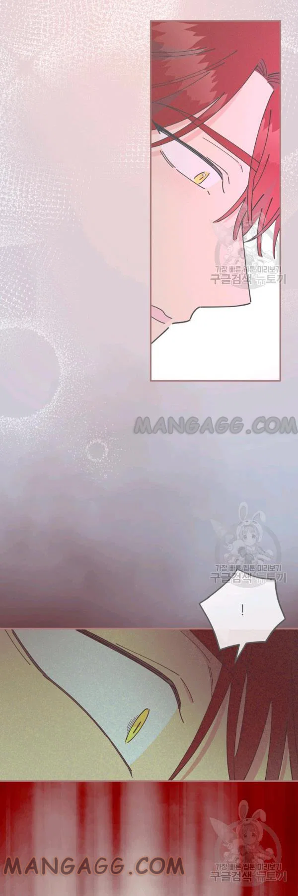 Chapter 77 - Image 4