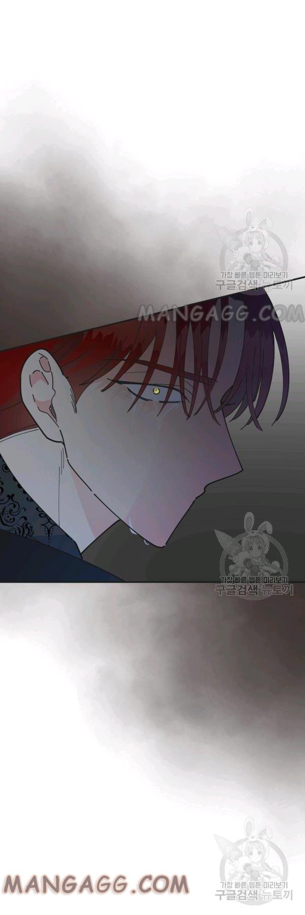 Chapter 77 - Image 40