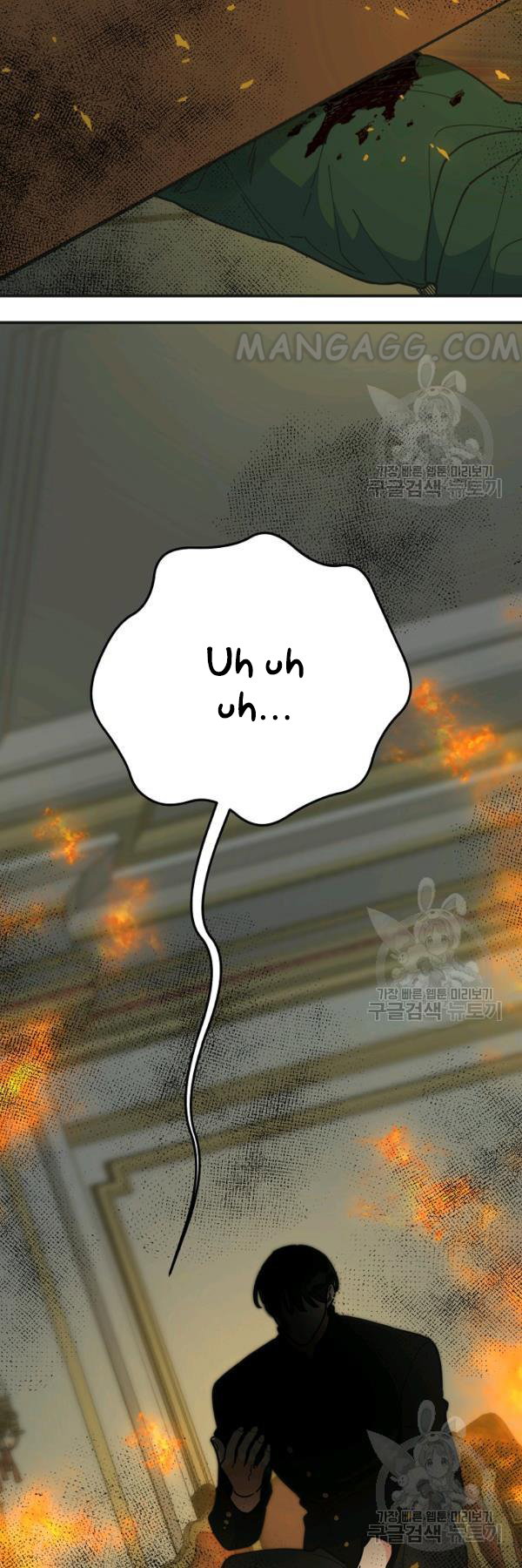 Chapter 77 - Image 45