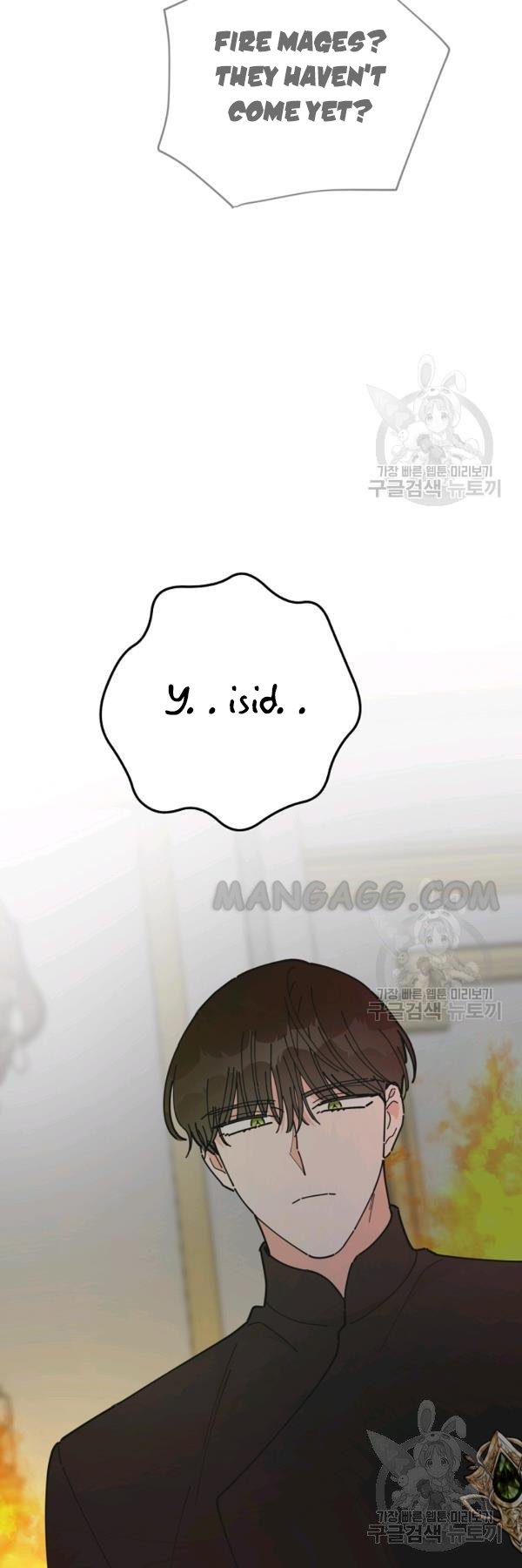 Chapter 77 - Image 48