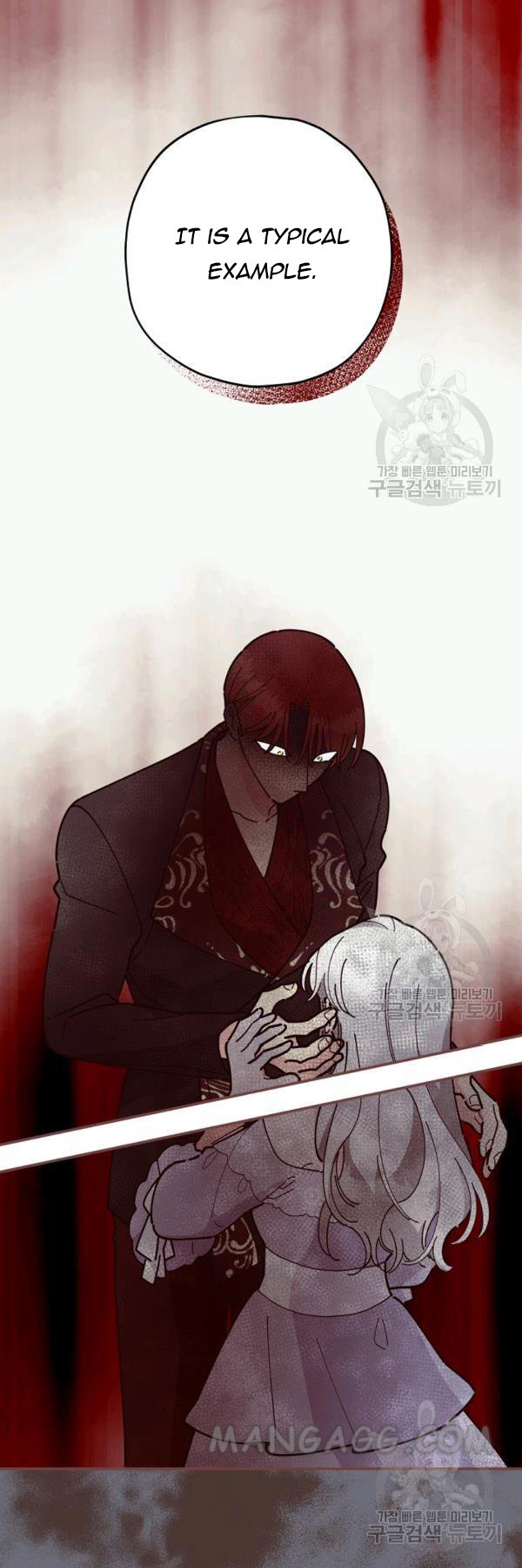 Chapter 77 - Image 5