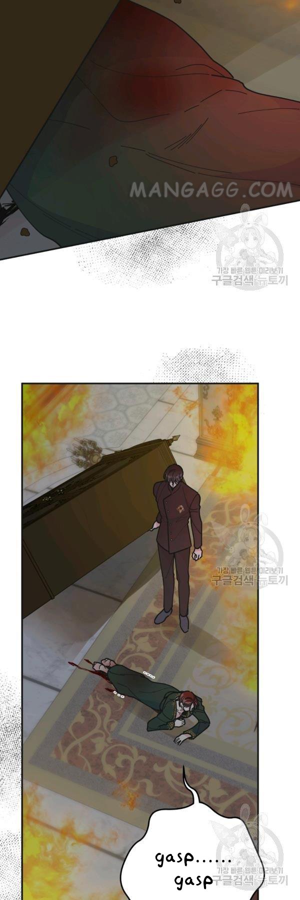 Chapter 77 - Image 50