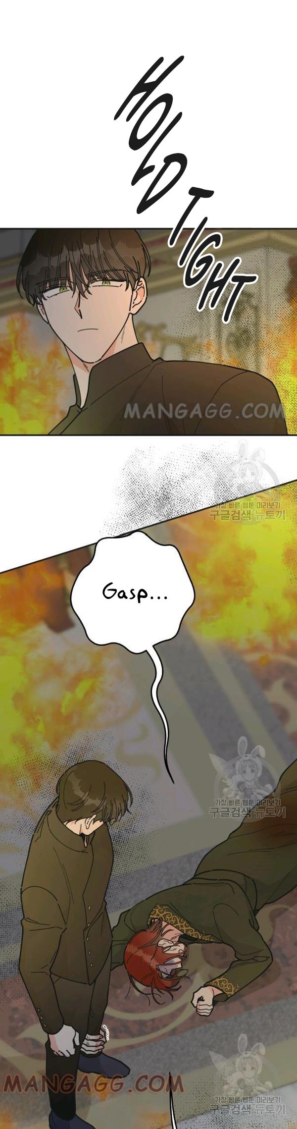 Chapter 77 - Image 52