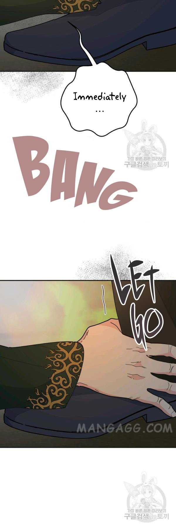 Chapter 77 - Image 54