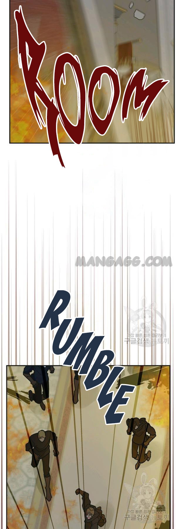 Chapter 77 - Image 59