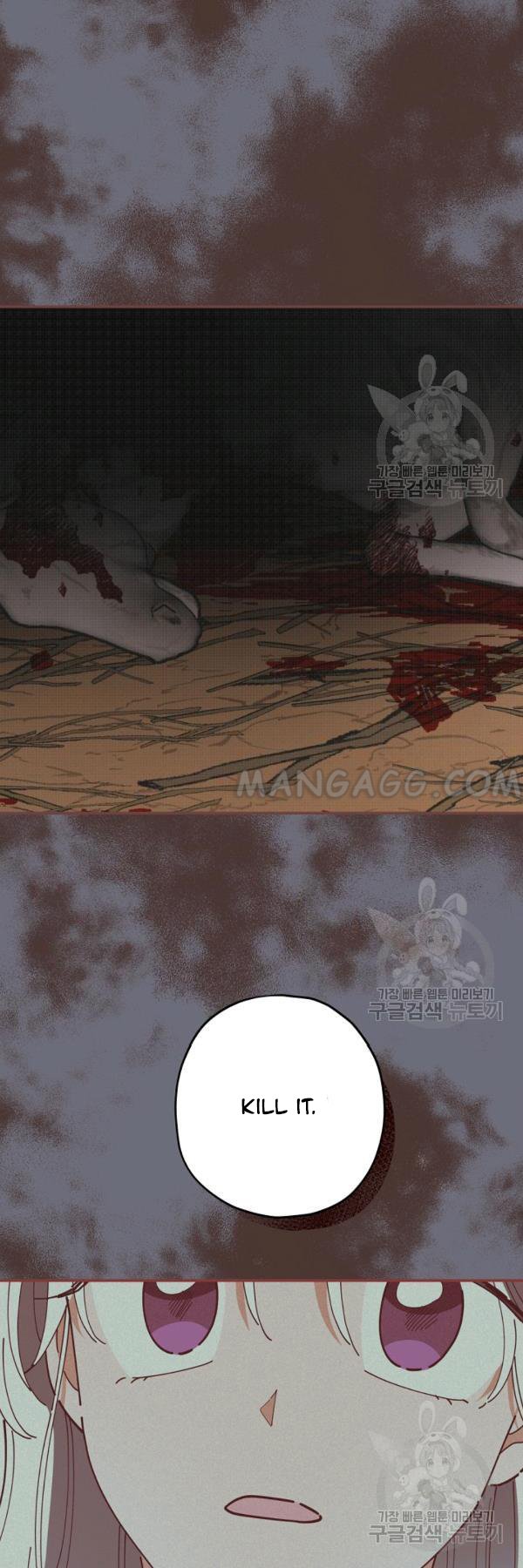 Chapter 77 - Image 6