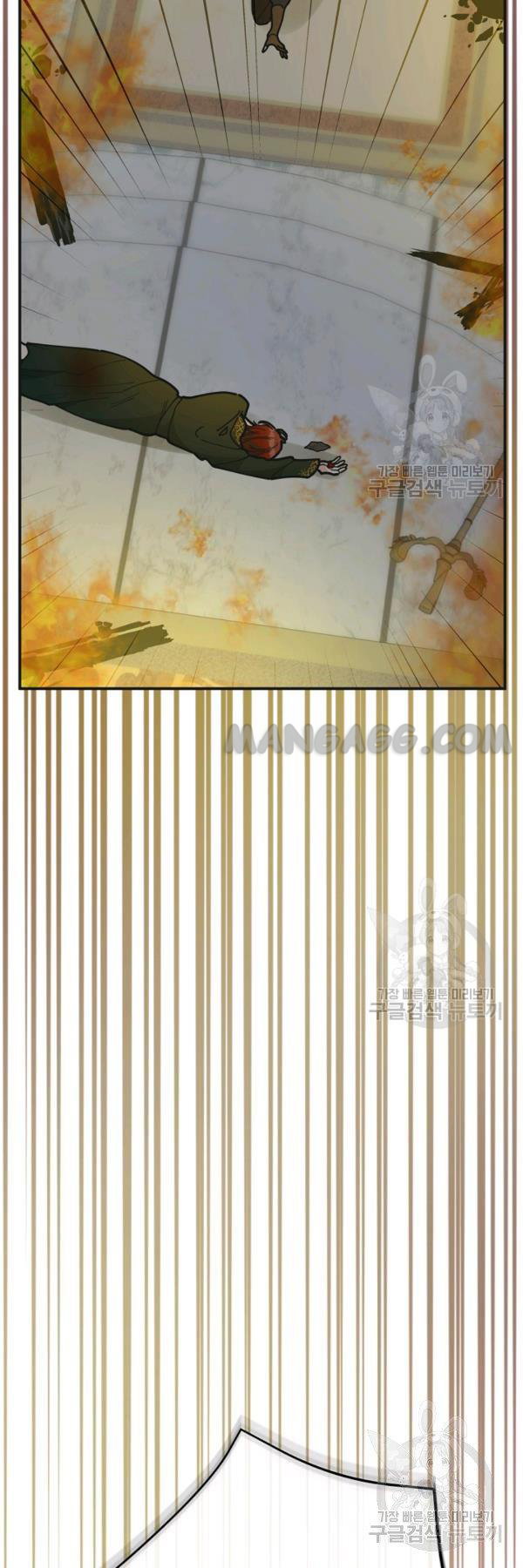 Chapter 77 - Image 60