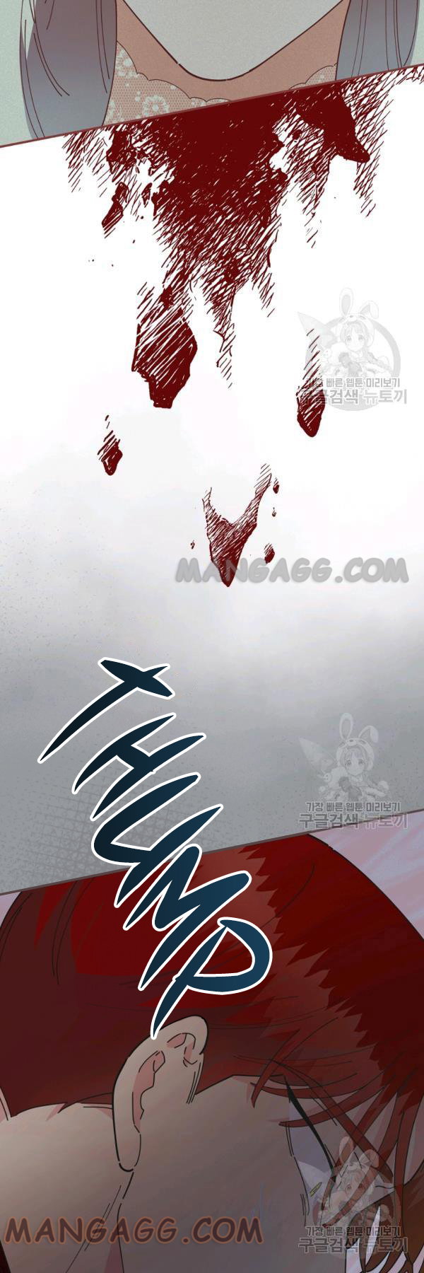 Chapter 77 - Image 7