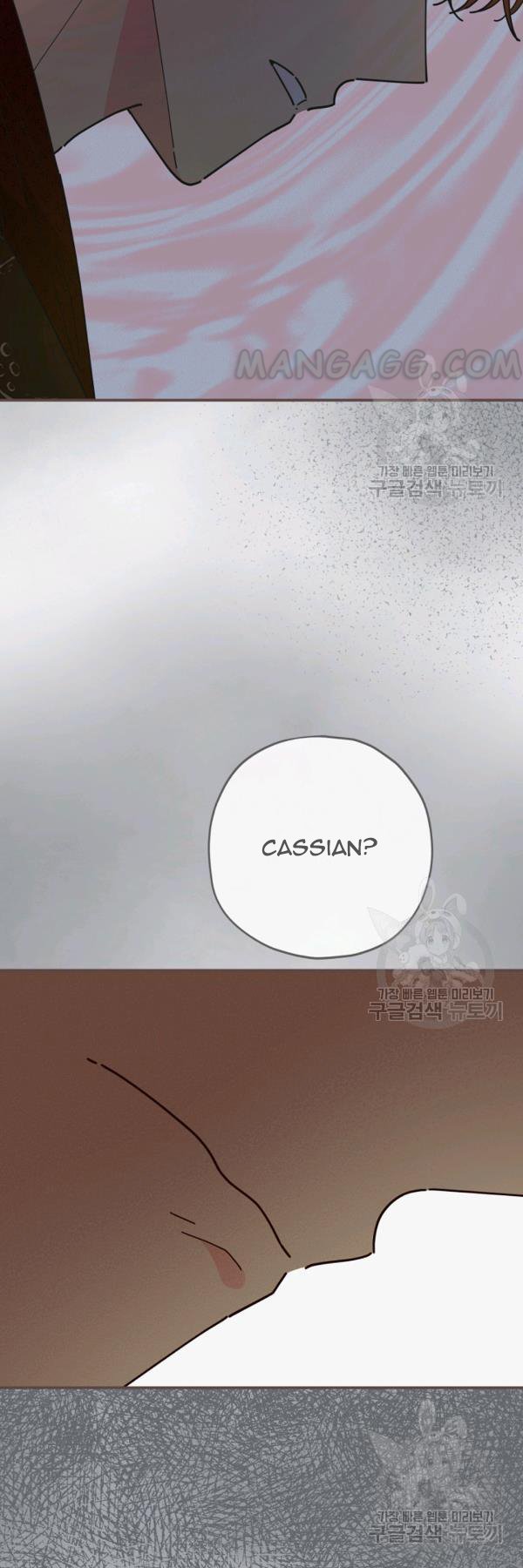 Chapter 77 - Image 8