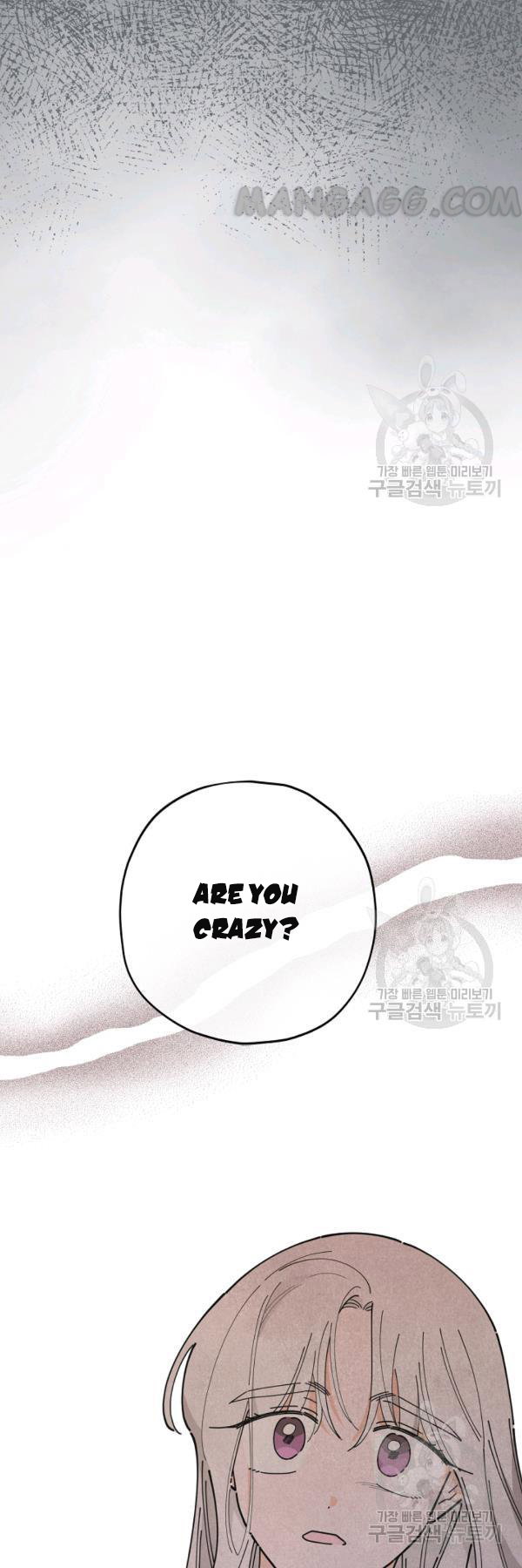 Chapter 77 - Image 9