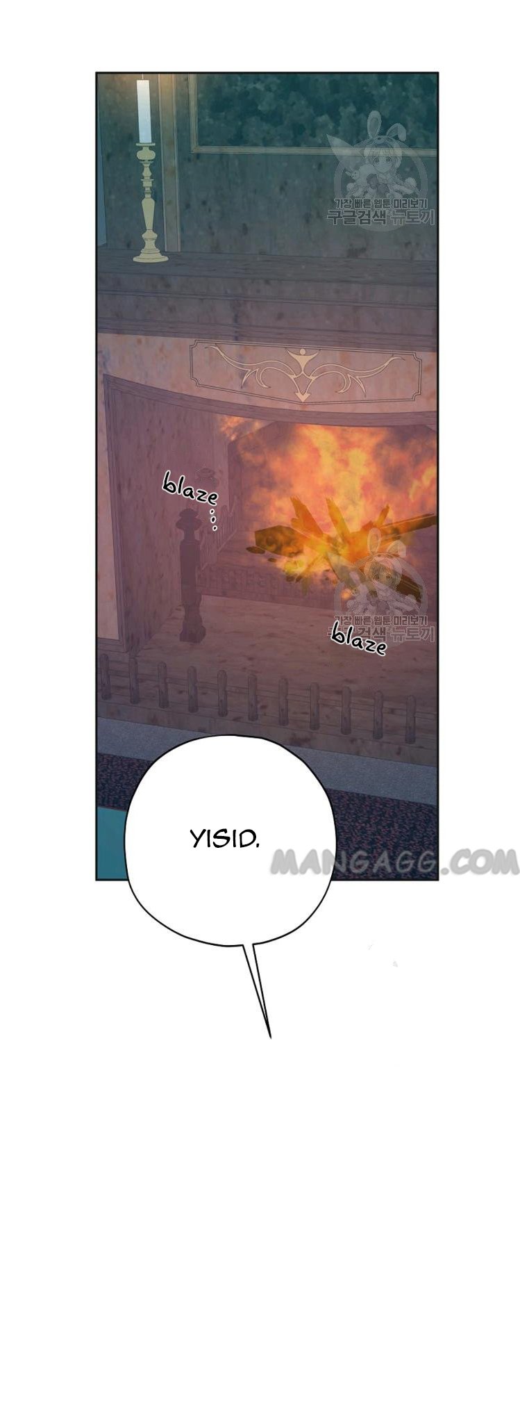 Chapter 78 - Image 13