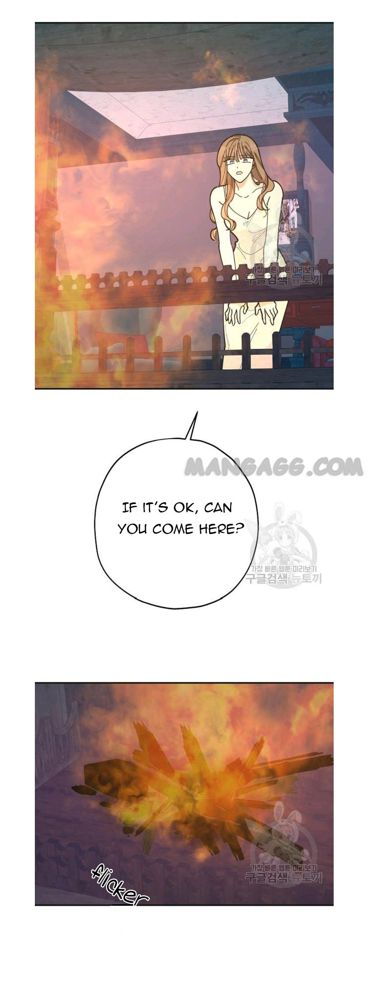 Chapter 78 - Image 14