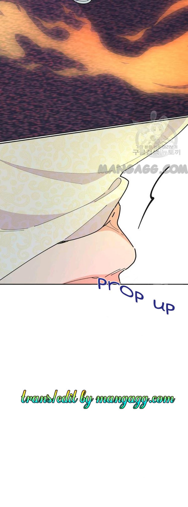 Chapter 78 - Image 17