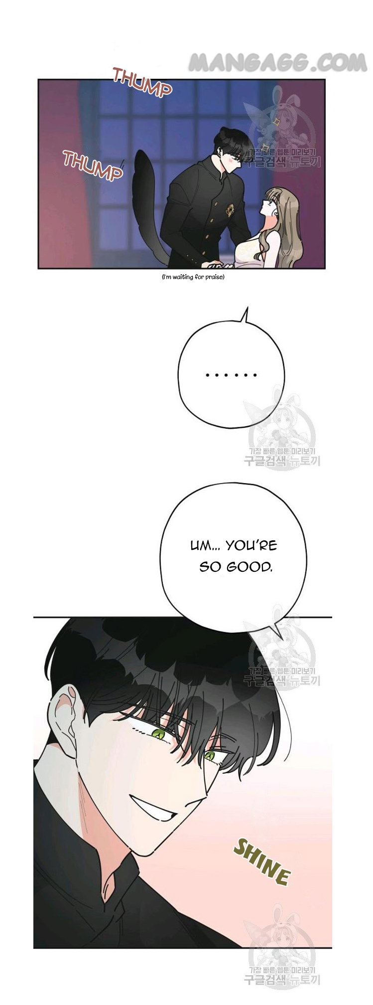 Chapter 78 - Image 19