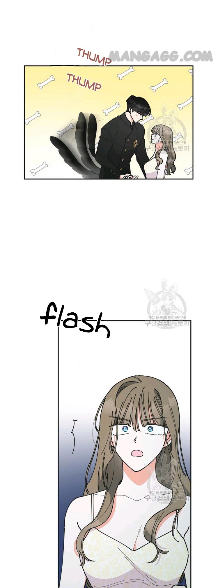 Chapter 78 - Image 20