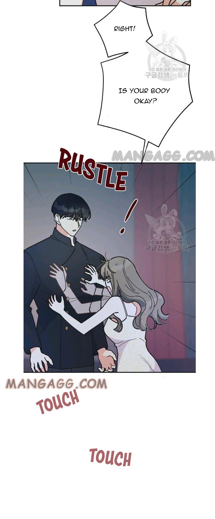 Chapter 78 - Image 21