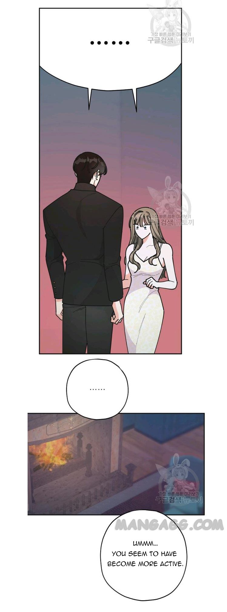 Chapter 78 - Image 23