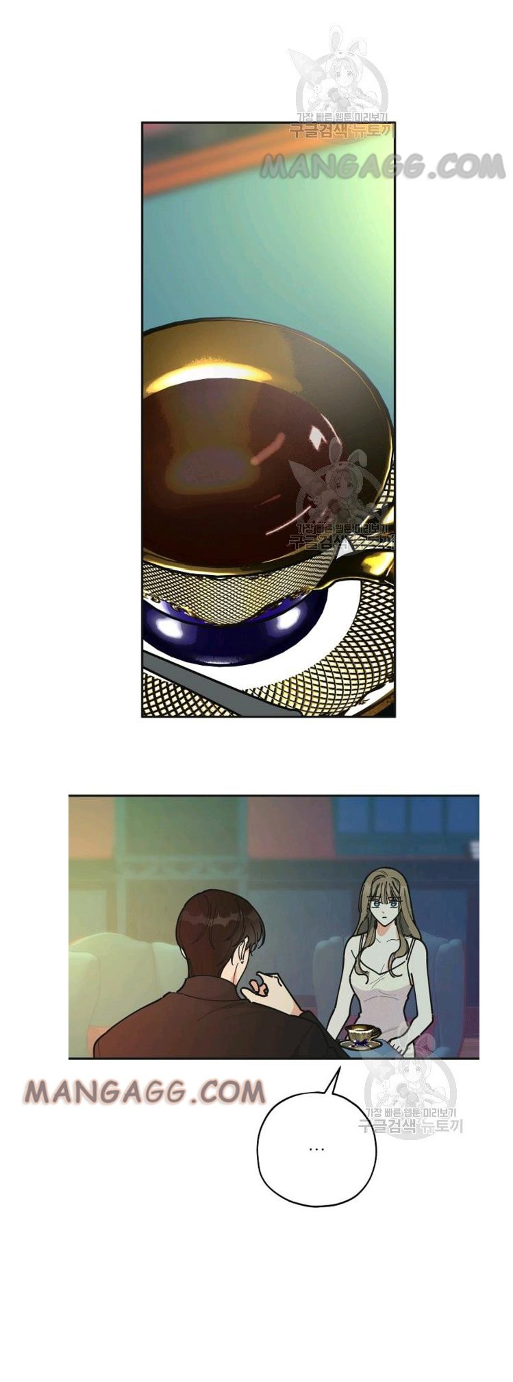 Chapter 78 - Image 24