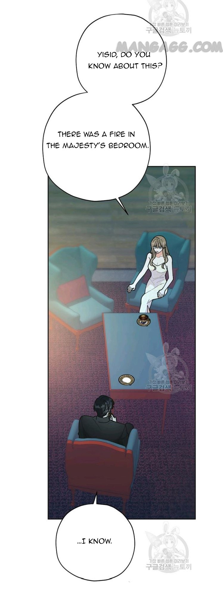 Chapter 78 - Image 26