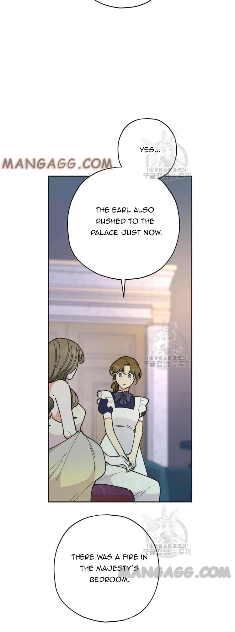 Chapter 78 - Image 3