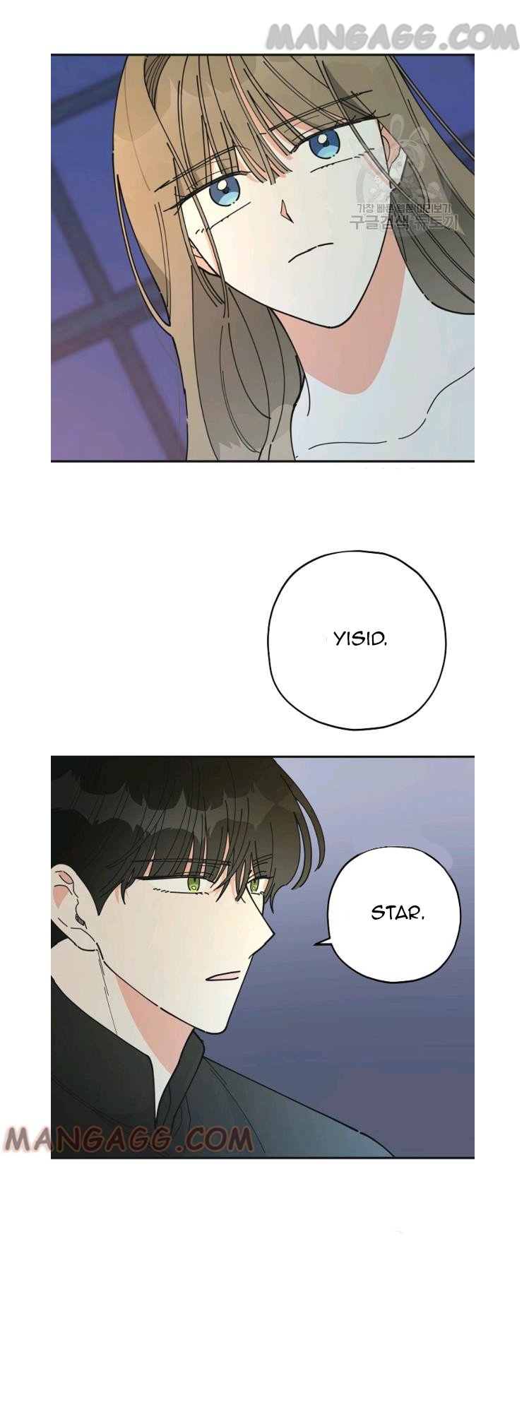 Chapter 78 - Image 30