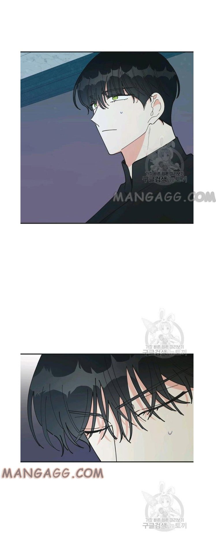 Chapter 78 - Image 33