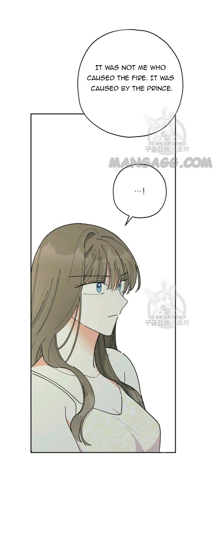 Chapter 78 - Image 34