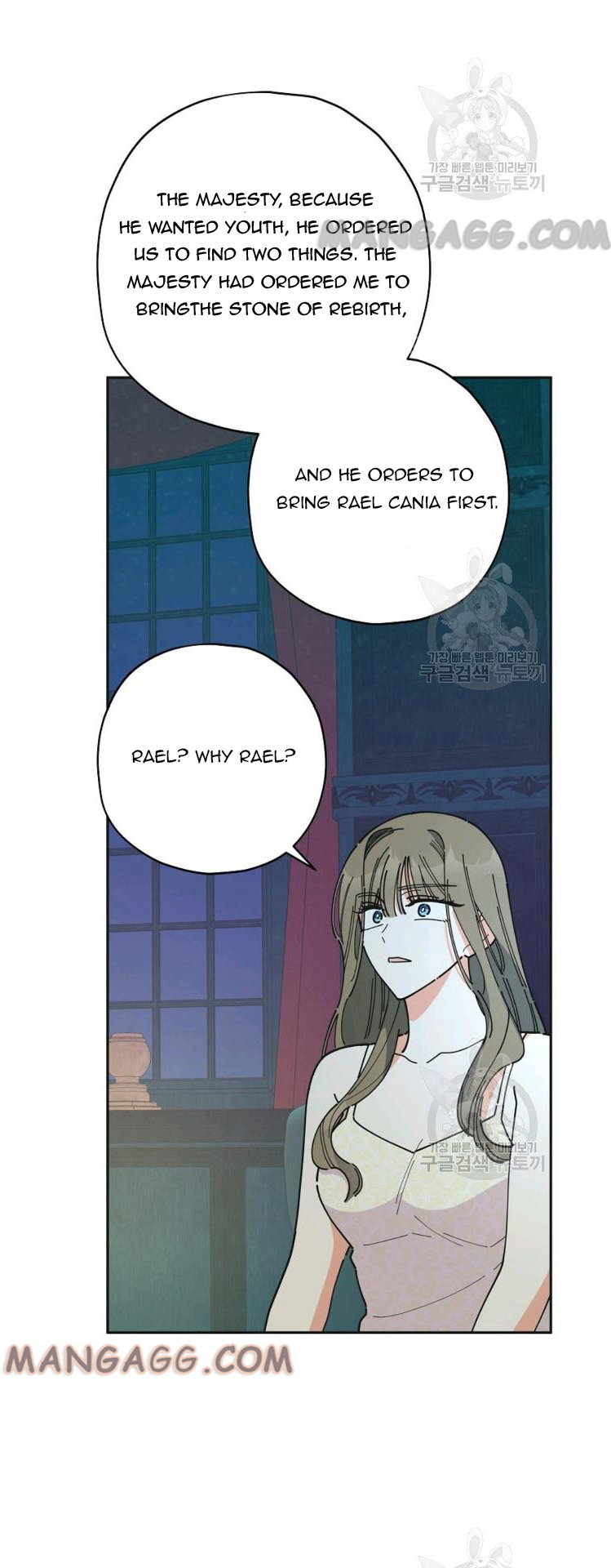 Chapter 78 - Image 36