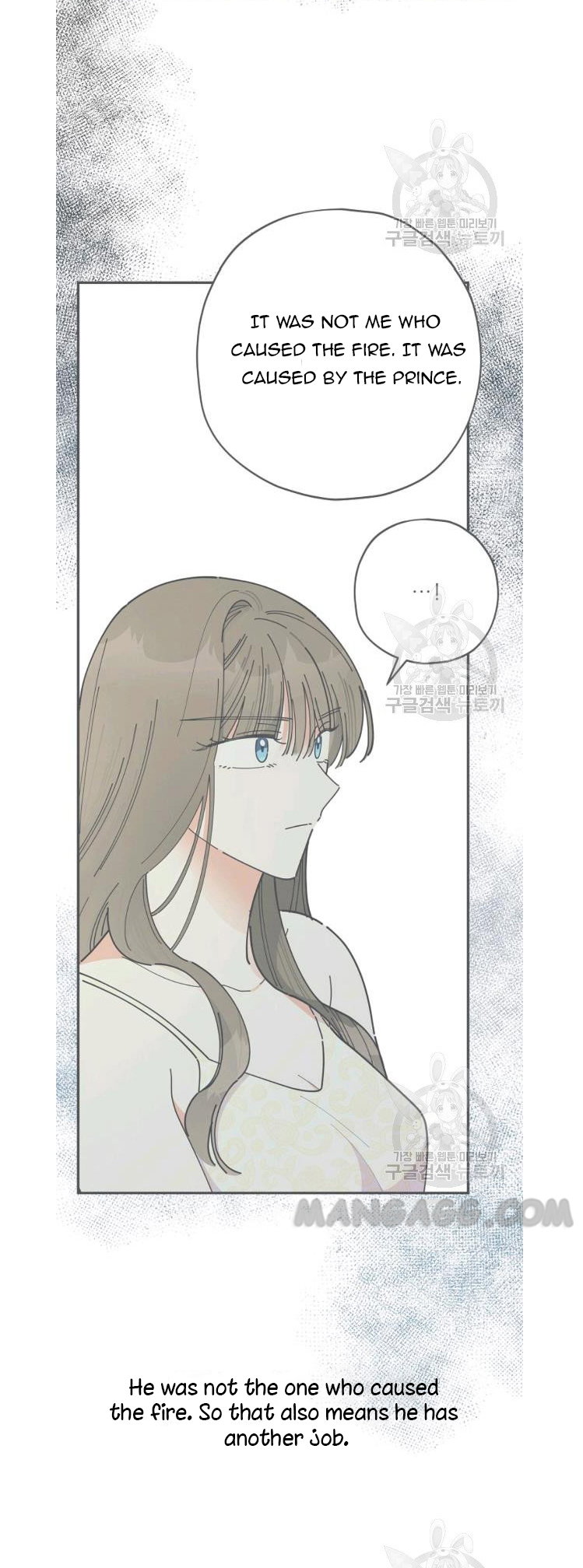 Chapter 78 - Image 38