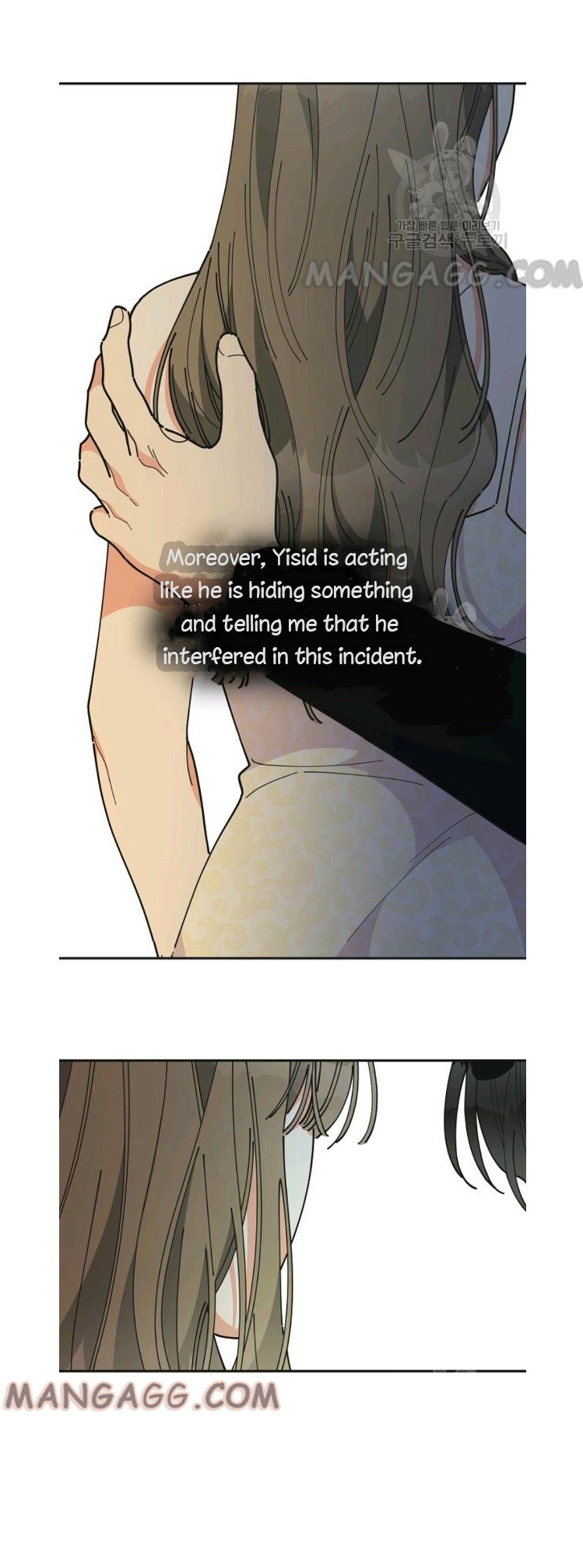 Chapter 78 - Image 39