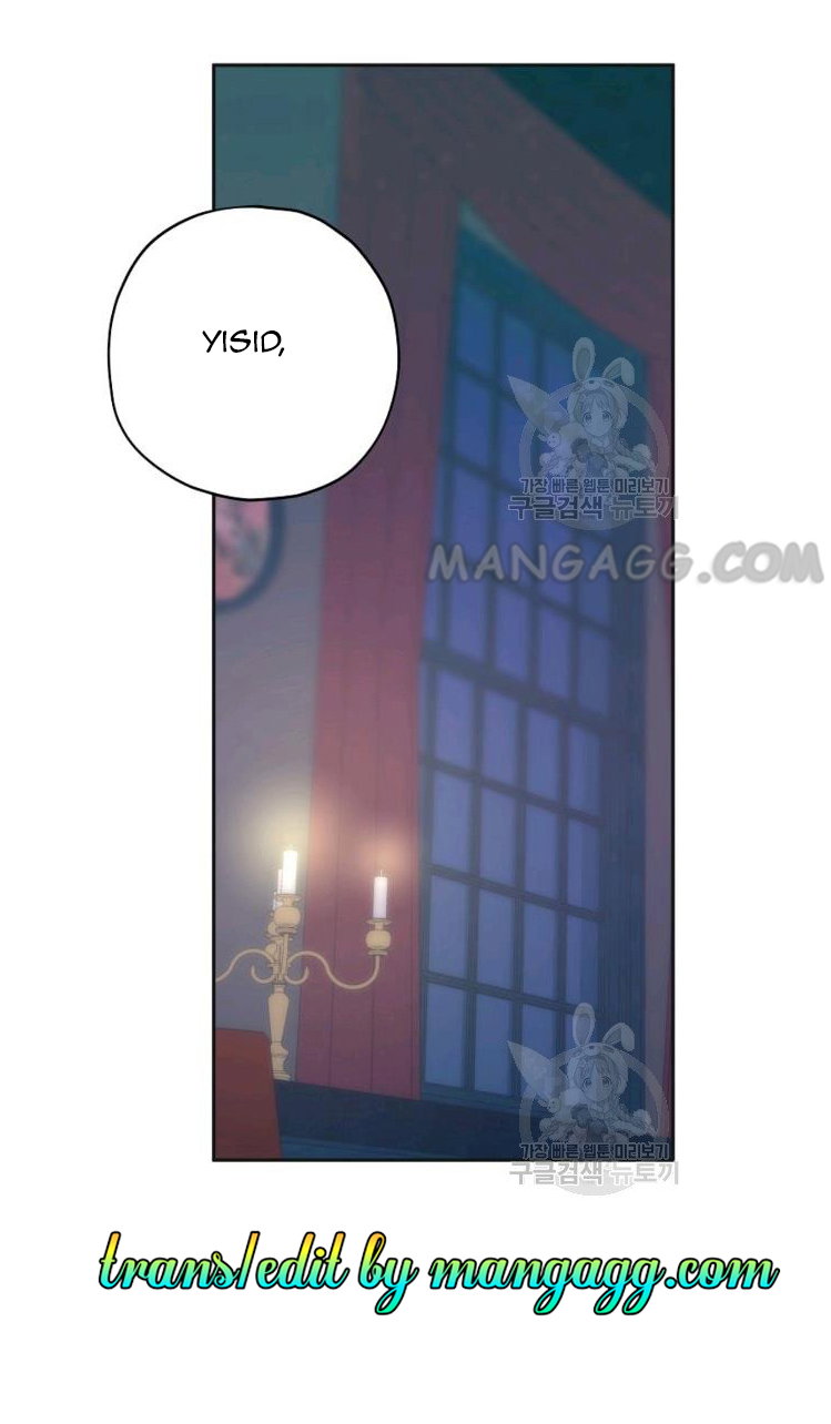 Chapter 78 - Image 40