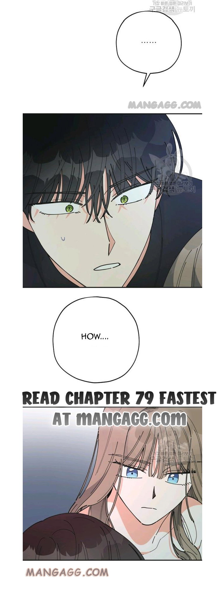 Chapter 78 - Image 42