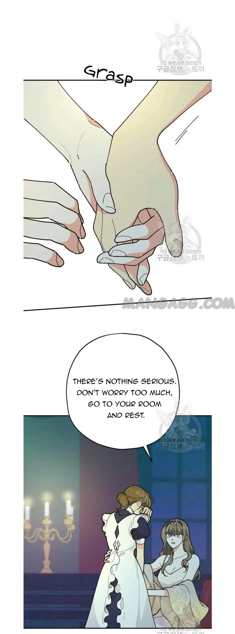 Chapter 78 - Image 7