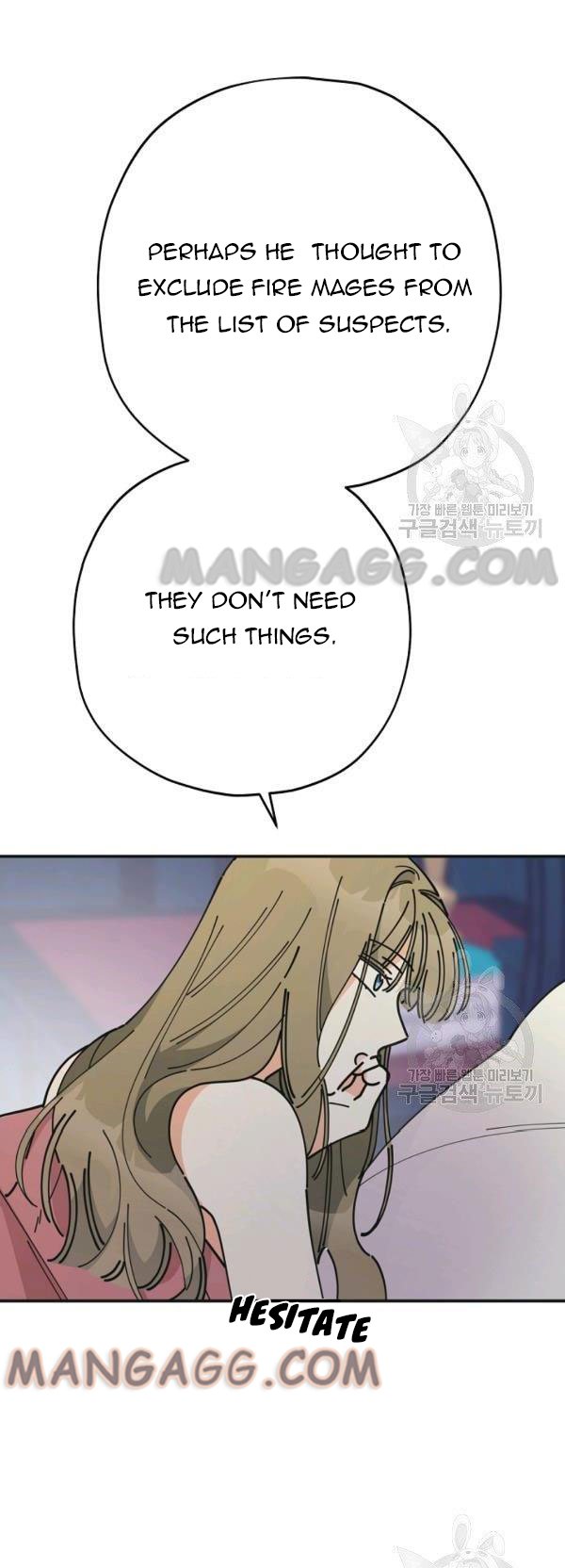 Chapter 79 - Image 15