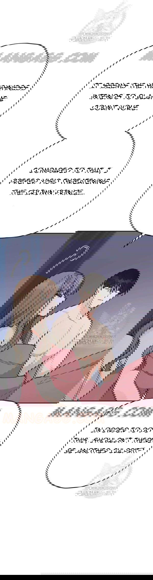 Chapter 79 - Image 17