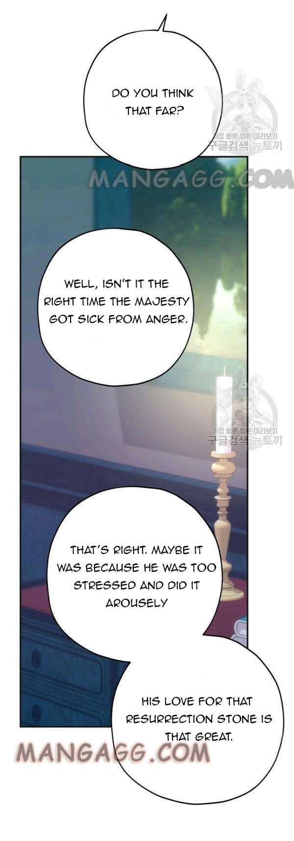 Chapter 79 - Image 23